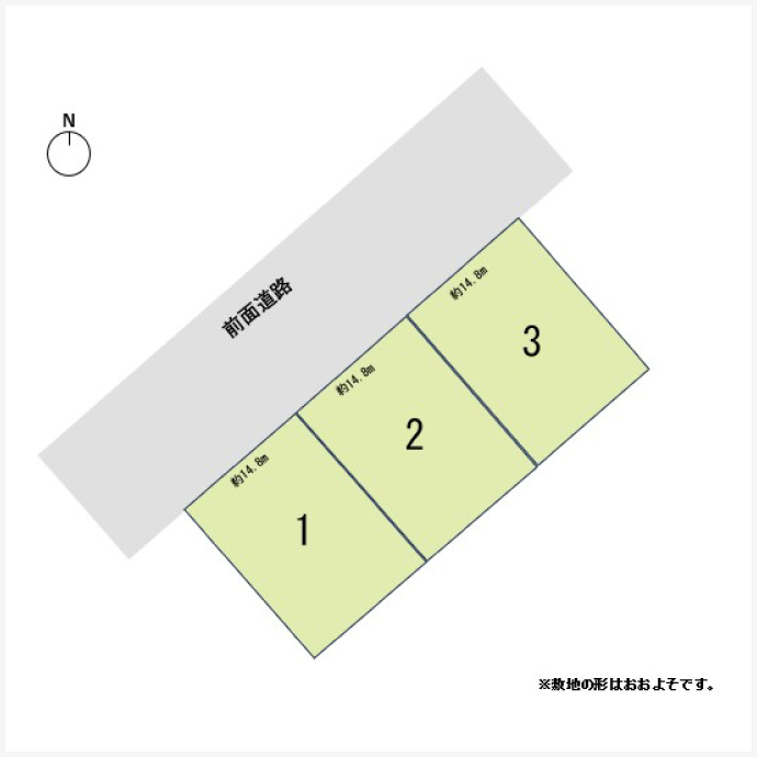 学園台(3区画)区画図