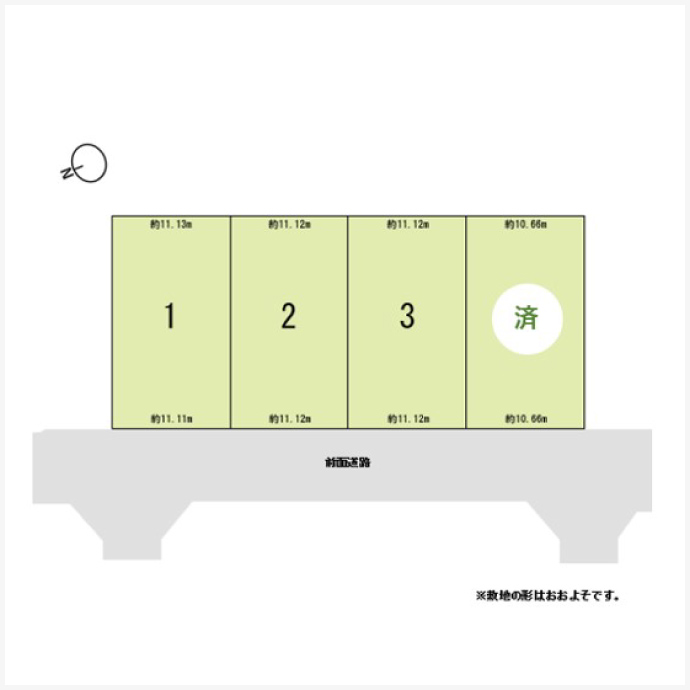 七窪ハ(8区画)1-4区画図