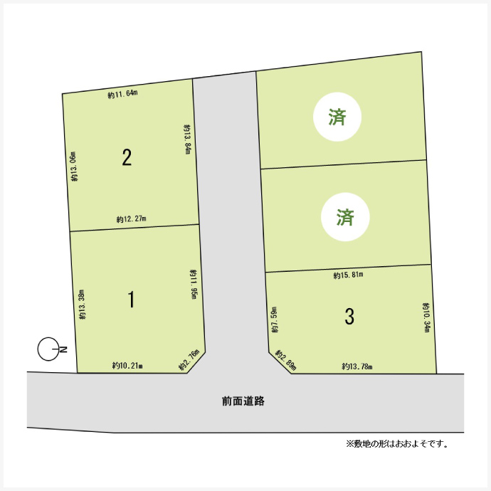 外日角イ(5区画)区画図